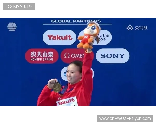 中国跳水队在新加坡赛场大丰收 陈芋汐领跑女子跳台项目