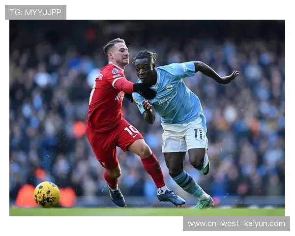 利物浦客场逼平曼城,终结对手主场全胜纪录 利物浦客场逼平曼城,终结对手主场全胜纪录