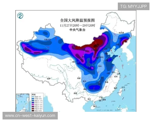 11月17日我国部分地区有雨雪天气,东海台湾海峡等海域有大风 11月17日我国部分地区有雨雪天气,东海台湾海峡等海域有大风