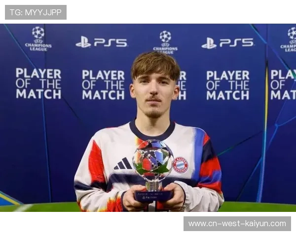 17岁卡尔抽射破门，拜仁小将欧冠赛场闪耀光芒