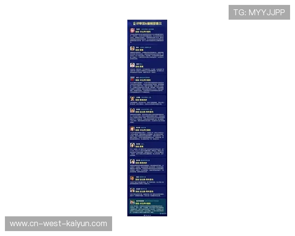 2025赛季中超奖项公布，最佳球员教练名单出炉