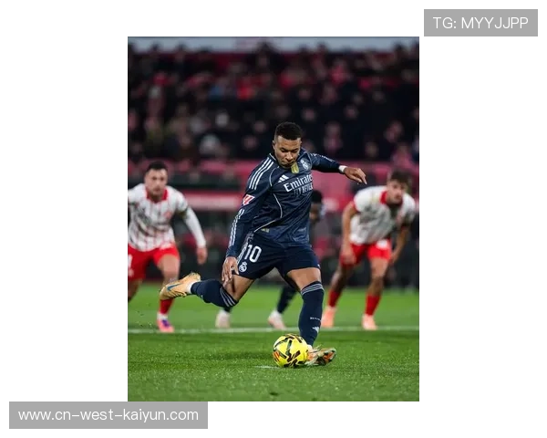 姆巴佩造点亲自主罚，打破皇马进球荒释放压力